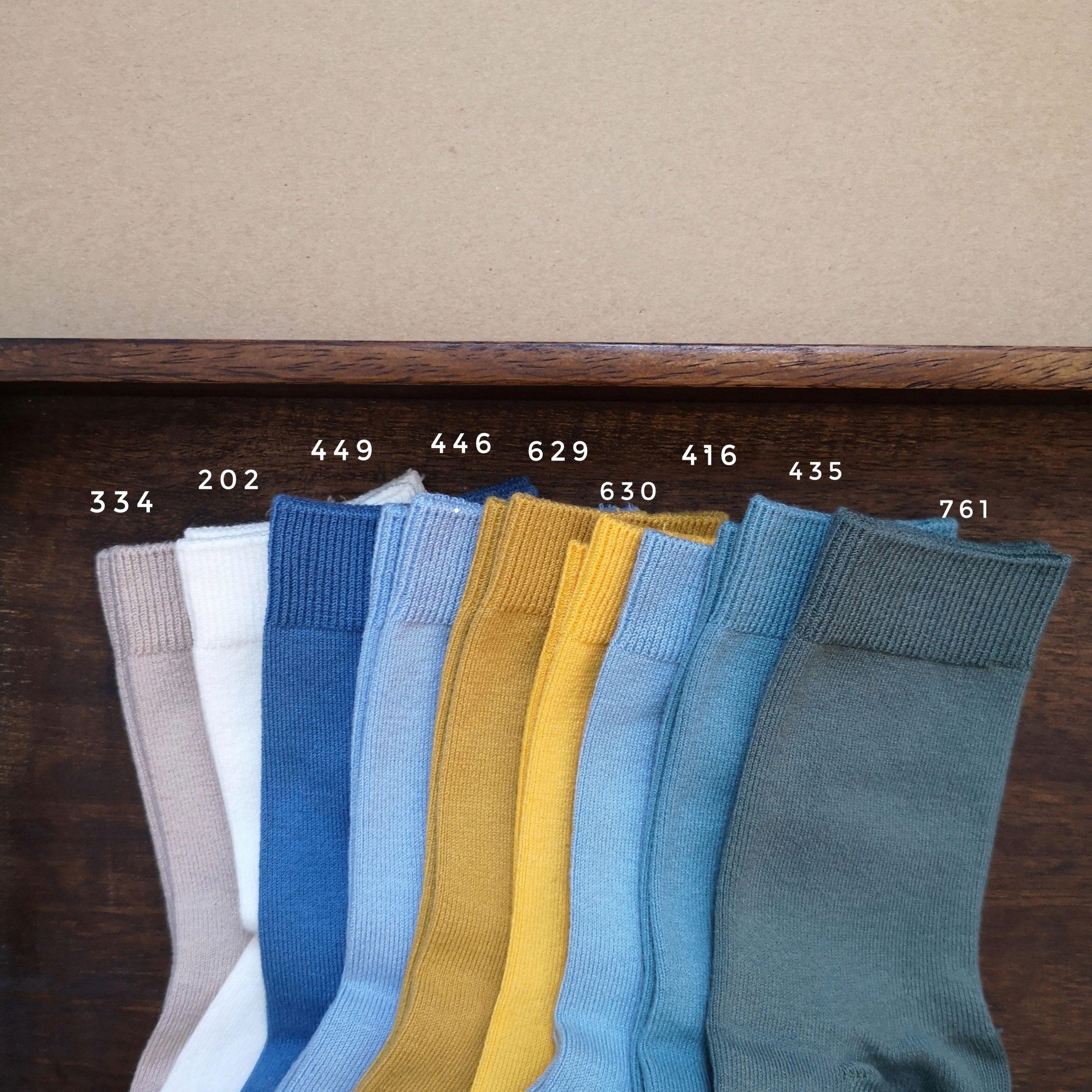 Plain short socks-AZULADO(446)