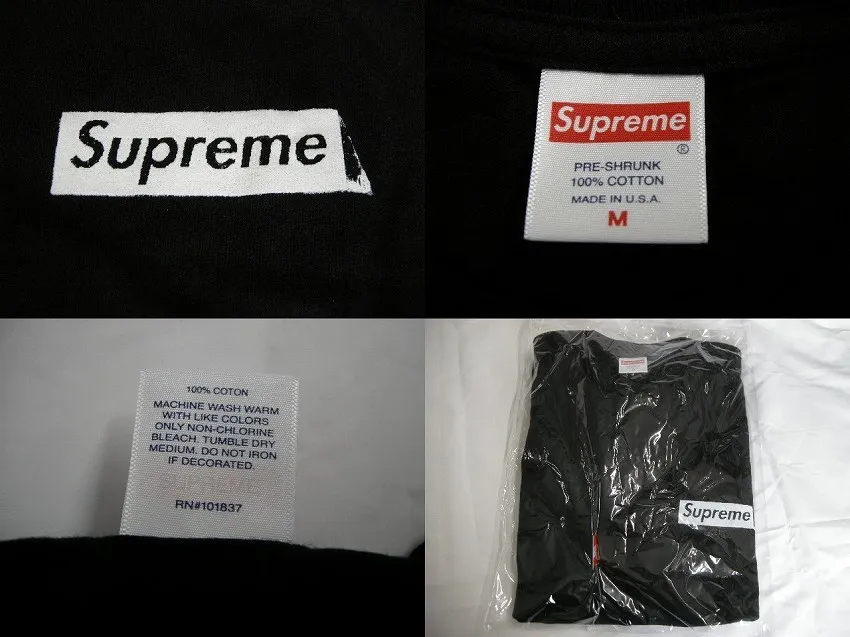 Supreme  |20AW ◆ Supreme ◆ No More Shlt Tee T-Shirts black