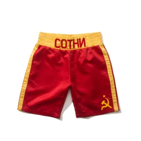 The Hundreds x Rocky Drago Shorts (Red)